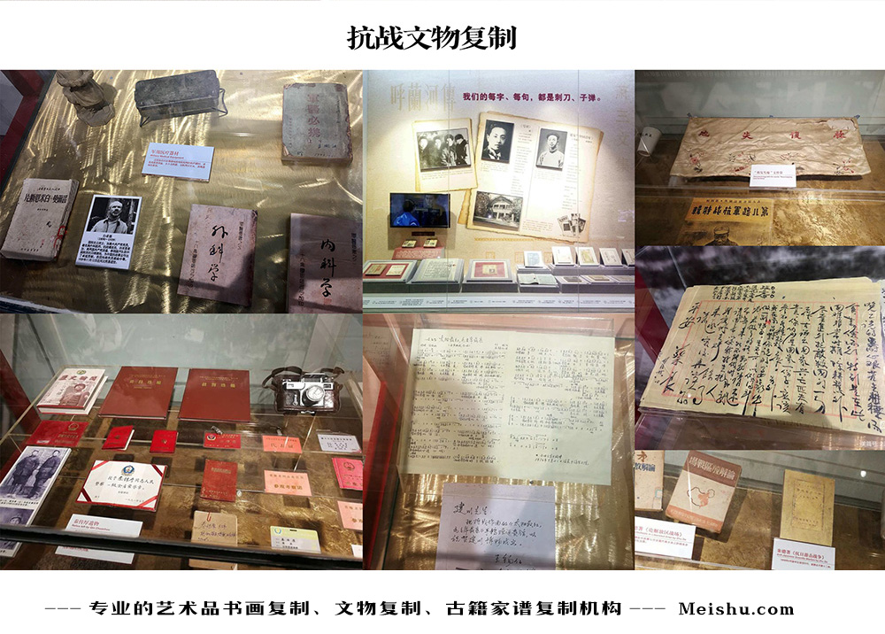 郑州-中国画家书法家要成名最有效的方法